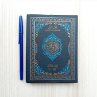 Quran Terjemah Al Quddus Kecil Alquran Kudus Terjemah Quran Hafalan