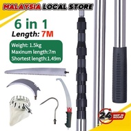 7M Telescopic High Pruning Branch Shear Saw Fruit Picker Tree Cutter Sabit Sawit Gergaji Pokok Galah
