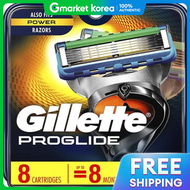 Gillette | ใบมีดโกน Gillette ProGlide 8 ชิ้น สำหรับการโกนขนตามร่างกายและผม