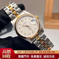 Tudor 帝舵 M74033-0006  手錶，錶帶格，舊手錶、古董錶、男錶，女錶、懷表、勞力士 Rolex、沛納海 PANERAI、帝舵 Tudo、百年靈 Breitling、百達翡麗 PP、愛彼