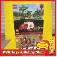 Lego 40410 40530 40586 Charles Dickens Jane Goodall Tribute Moving Truck GWP Exclusive New