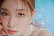 ◆日韓鎢◆代購 Kim Chung Ha 金請夏《Blooming Blue》迷你三輯