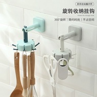 swivel hook kitchen Toilet multipurpose hook hook holder hook hanger hook wall wall hook