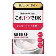 UNO 完美乳霜 fA 90g