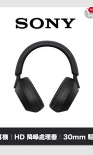 美美價-二手SONY黑色耳機 WH-1000XM5
