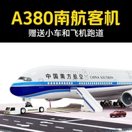 [in stock] Boeing A380B747China Southern Airlines Airbus Large Model Assembly Simulation Alloy Child