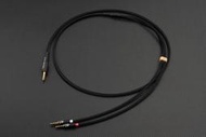 ｛音悅音響｝日本 Brise Audio TOTORI  HP 耳罩式 大耳機 升級線 1.5m