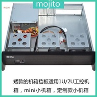 Mojito PCI Slot Cover PC Computer Case Dust Filter Blanking Protective Dust Prevention Cover For Ind