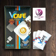 VCafe Brazillian Arabica Coffee, VOLTEN