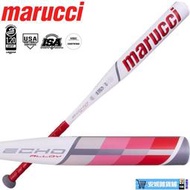 棒球用品~MARUCCI ECHO ALLOY 青少年硬式合金快投壘球棒