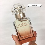 Hermes Un Jardin Sur La Lagune  潟湖花園中性淡香水30ml