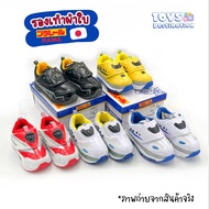 ✅พร้อมส่งในไทย✅🇯🇵 Japan 🇯🇵 รองเท้าเด็ก Plarail Tomica นำเข้าจากญี่ปุ่น