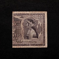 Uang Kuno Sanering 25 Gulden Wayang Tahun 1949 - IC 04799