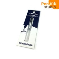 Sailor Converter for Sailor Fountain Pen