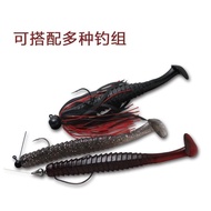 Soft Worm Lead Head Hook Japanese Bait Spiral T Tail Texas Fish-Shaped Bait for Bass Fishing in Blac