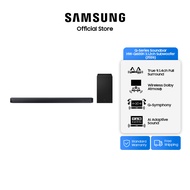 Samsung Q-Series Soundbar HW-Q600H 3.1.2ch Subwoofer (2026)