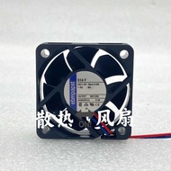 Ebmpapst Inverter Cooling Fan 514F 5015 24V 0.9 W 39mA 50x50x15mm