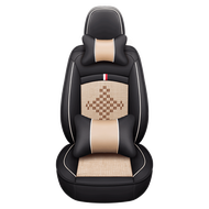 Hai Yao Era | Full Coverage Car Seat Cover