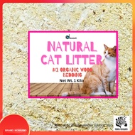 Saw Dust (1 KILO) Fine Kusot, Alternative for Cat Litter & Others