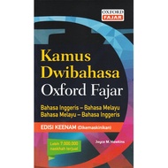 Oxford Fajar | Dictionary | Kamus Dwibahasa (BI - BM & BM  - BI) (Edisi Ke-6) (Dikemaskini) (978-983