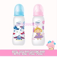 Cussons BABY BABY Milk Bottle