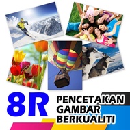 HIGH QUALITY   PHOTO 8R (8 X 10) PHOTO PRINT    CUCI GAMBAR 8R KUALITI TINGGI