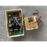 Serasi dengan Q518500 Linnei Pemanas Air Versi Komputer RUS-11E22AR Papan Utama Q51835B