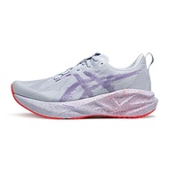 6YK7 NOVABLAST 5 LUXE | Premium Running Shoes Unisex - FF BLAST™ PLUS Cushioning & Plush Suede Detai
