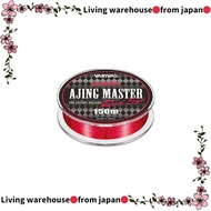 VARIVAS Fishing Line Ajing Master Estel Red Eye - Multiple Sizes