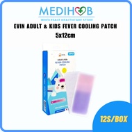 EVIN Fever Cooling Patch Fever Cooling Gel Patch Cool Fever Patch Migraine Headache Pad Cooling Pad 