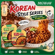 MGWOW HALAL Korean Ramen Mi Segera Korea Dakgalbi Jajangmyeon Instant Noodles Camping Dorm