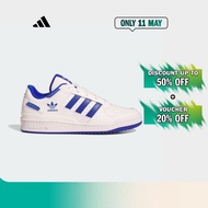 adidas Basketball Forum Low CL Shoes Men White IH7829