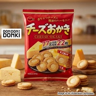 [DONKI]Bourbon Cheese Okaki (Cheese Rice Cracker)