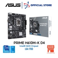 ASUS PRIME H610M-K D4 LGA1700 Motherboard Combo Intel I3-12100F / I3-12100 / 13100F / 14100F / I5-12400F / I5-14400