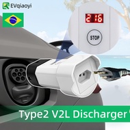EVqiaoyi Type 2 V2L Discharger adapter 16A Brazil type2 Descarregador with for BYD Chery Geely Renau