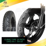Ebike Tyre Tubeless / Ebike Front Rim and Tyre 14inch for Tyre size 14x2.50