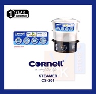 Cornell Electric Food Steamer (2 Tier) CS-201 | CS 201 (1 Year Warranty)