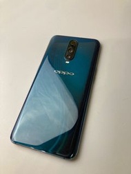 OPPO R17 pro