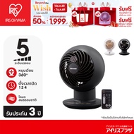 [3 Years warranty] พัดลมหมุนเวียนอากาศ พัดลมตั้งโต๊ะ ไอริส โอยามะ  IRIS OHYAMA WOOZOO รุ่น PCF-SC15T