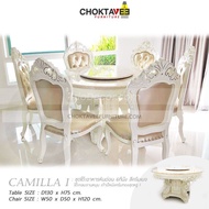 ชุดโต๊ะอาหาร กลม 6P. 130cm. (ท็อปหิน) วินเทจ หลุยส์ สีขาว (Platinum Classic Sr.) รุ่น SET-TTB-LV CAM