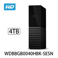 【WD 威騰】My Book 4TB USB3.0 3.5吋外接硬碟