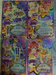 星夢學園 第三彈 CP卡 78蚊 一套 不包郵