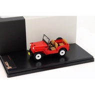 Diecast car replica miniature toy car Jeep Willys CJ3B Year 1953