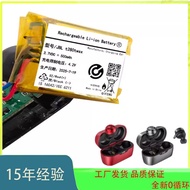 Suitable for JBL t280tws X Bluetooth Headset Rechargeable Bin Battery Lithium Battery 3.7V