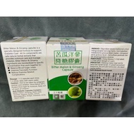 （For Diabetes)苦瓜洋参降糖胶囊 Bitter Melon &amp; Ginseng Capsule 帮助控制血糖 降糖-1Bottle / 30capsules