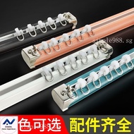 Thickened Aluminum Alloy Curtain Track Straight Track Mute Slide Rail Slide Curtain Track Curtain Rod Slide Rail Roman Rod LXZX