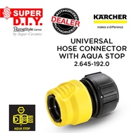 KARCHER 2.645-192.0 Universal Hose Connector w/ Aqua Stop (1/2"-5/8"-3/4")