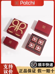 [Official Authentic Products] Patchi Chocolate Dubai Import Bachi Piece Gift Box with Hand Gift Wedd