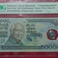 Indonesia 50000 rupiah comm 25 years of Develop 1993 graded PMG 66 EPQ