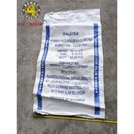 50KG Guni Besar/Recycle Rice Bag/Bag Gula/Beg Sampah/Gunny Bag Sack/Woven sugar bag Used Sugar Bag 3